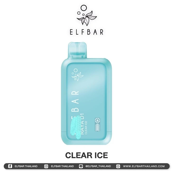 Elfbar Raya D1 10000 Puff best