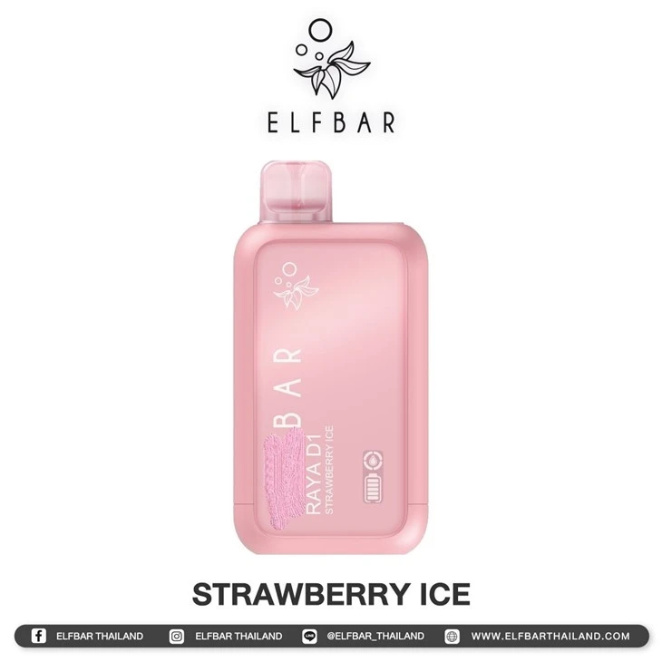 Elfbar Raya D1 10000 Puff best